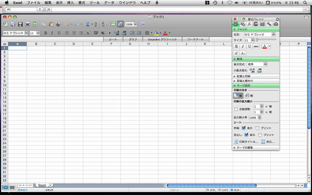 mac excel for free